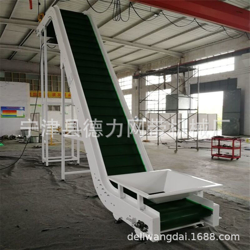 流水线输送机小型注塑件输送带传送带爬坡食品传送机升降提升机