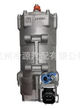 供应电动压缩机海立EVS34REBEAA-GM1A1200-450VDC1500-6000rpm