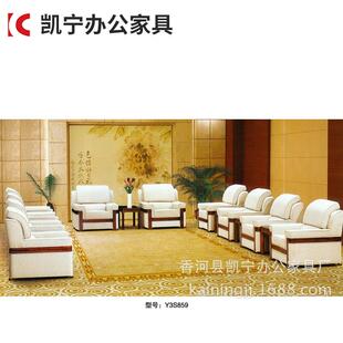 中式布艺会议室会客沙发商务沙发接待沙发贵宾沙阿发办公沙发