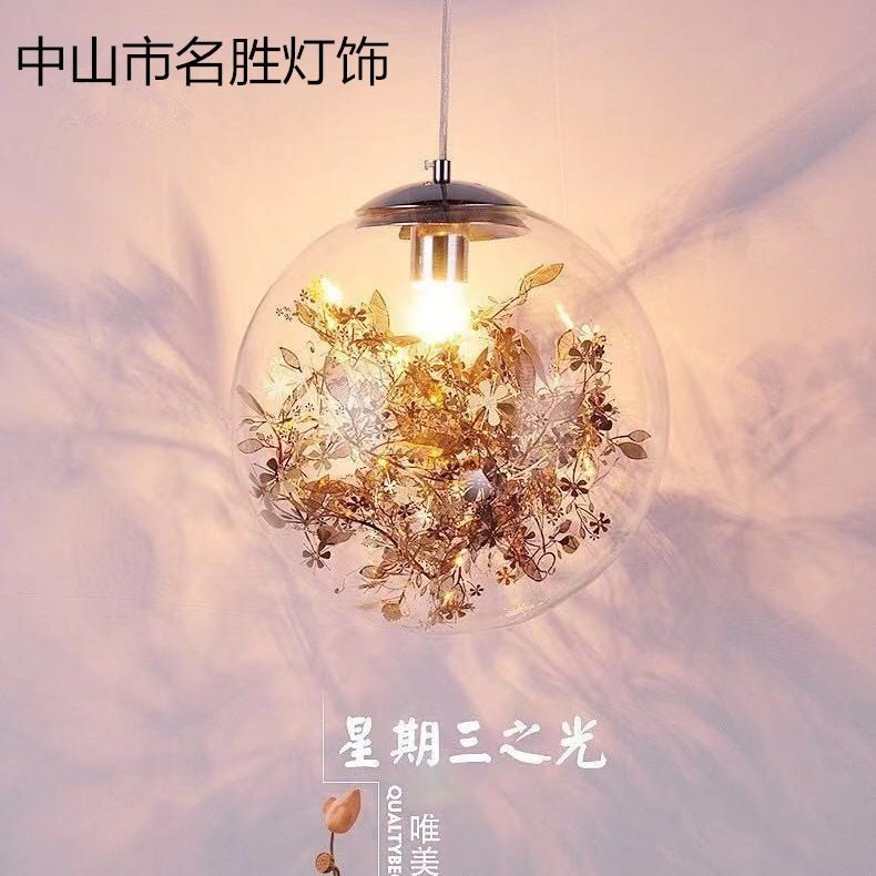 现代简约客厅吊灯创意餐厅咖啡厅吧台卧室阳台过道圆球玻璃灯具