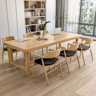 现代全实木大书桌家用工作台原木色客厅长条桌子学习电脑桌写字台