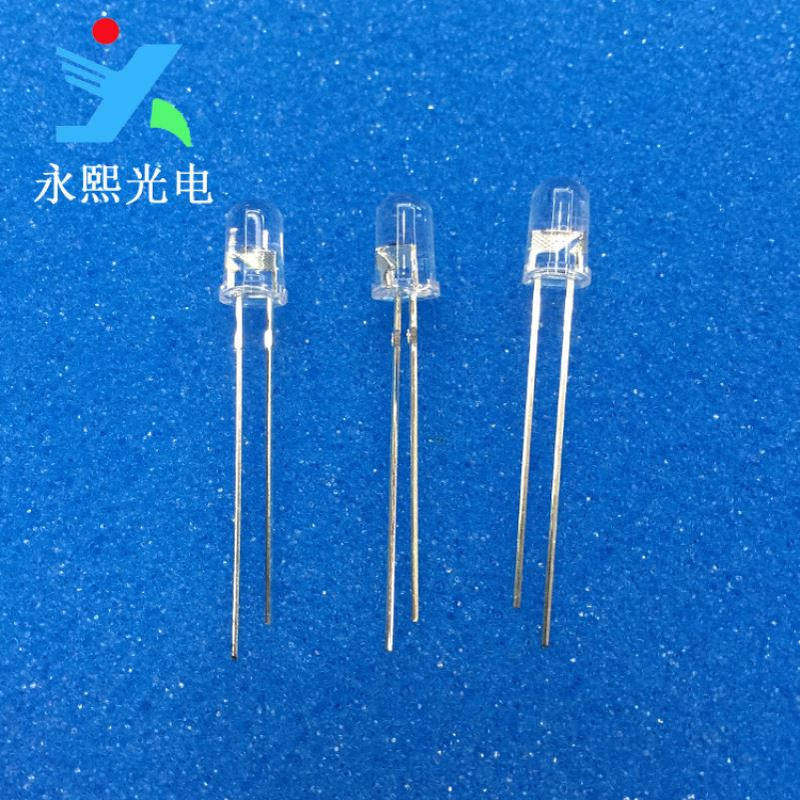 5MM蓝色长脚灯珠 F5白发蓝led灯珠发光二极管超高亮蓝光 蓝灯