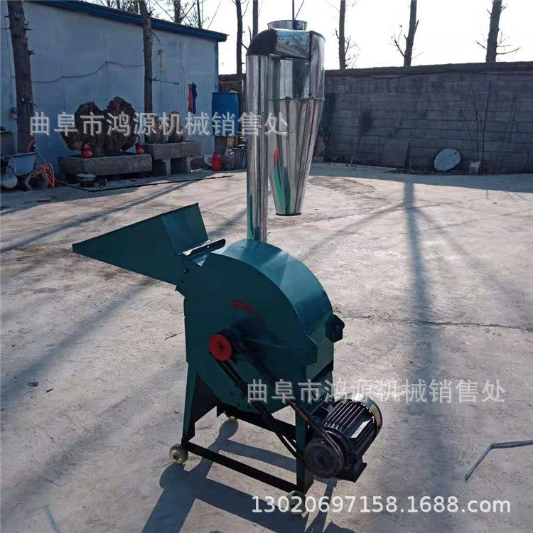 小型沙克龙农作物粉糠机 养殖花生秧打草面机 家用无尘饲料粉碎机