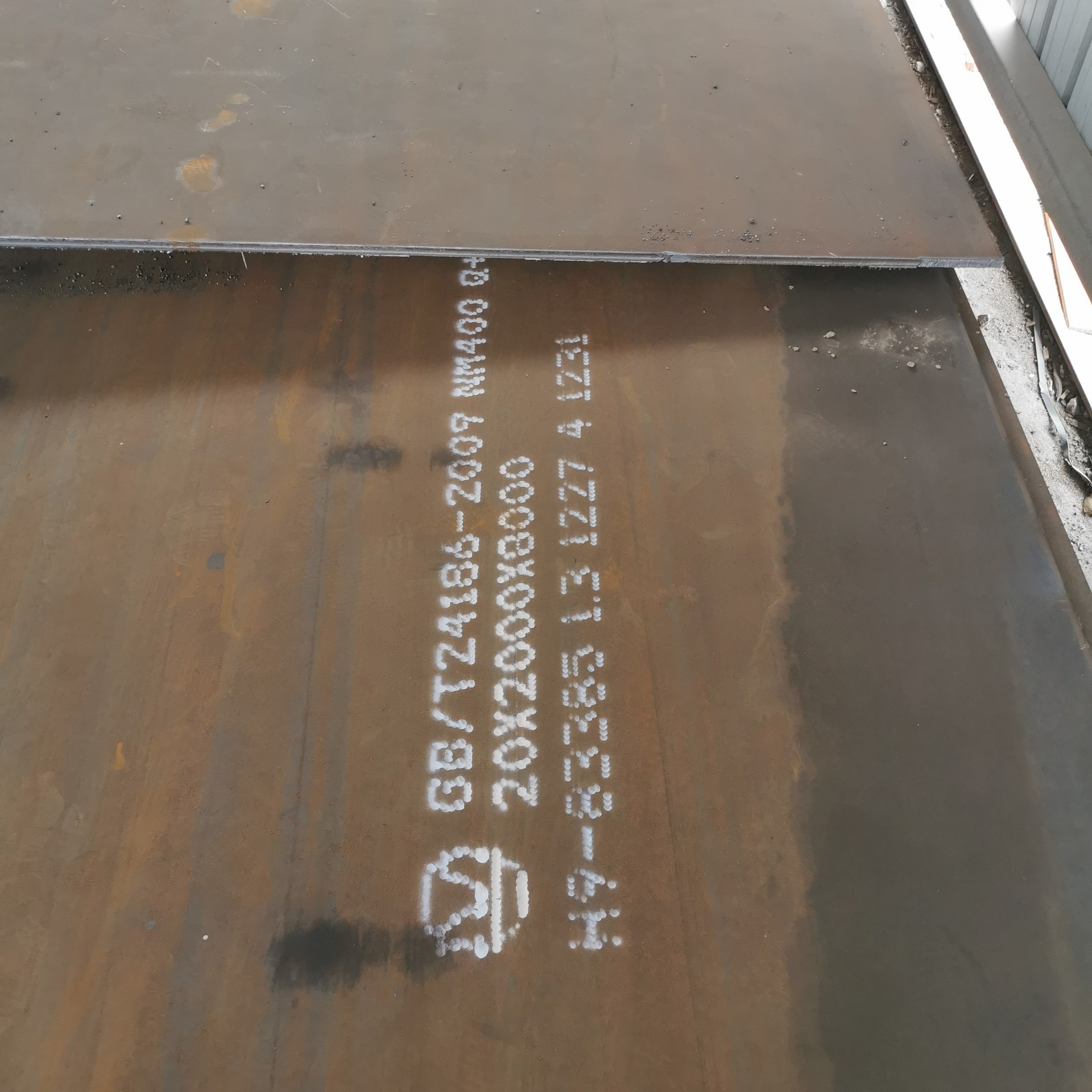 原厂NM360耐磨板看质量 现货批发m360/400/450/500耐磨板