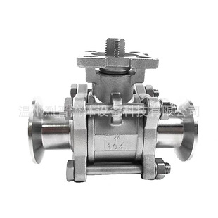 3PC高平台气动电动Q81F 球阀卡箍式 不锈钢卫生级三片式 高平台快装