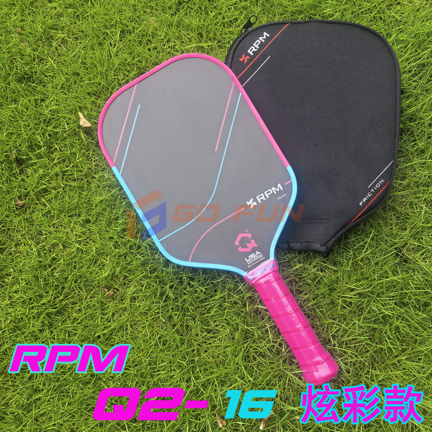 RPMQ2V2热压球拍碳纤高端热卖