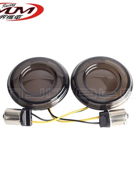 适用哈雷戴娜肥仔运动者n路王Tri Glide摩托车改装LED转向灯刹车