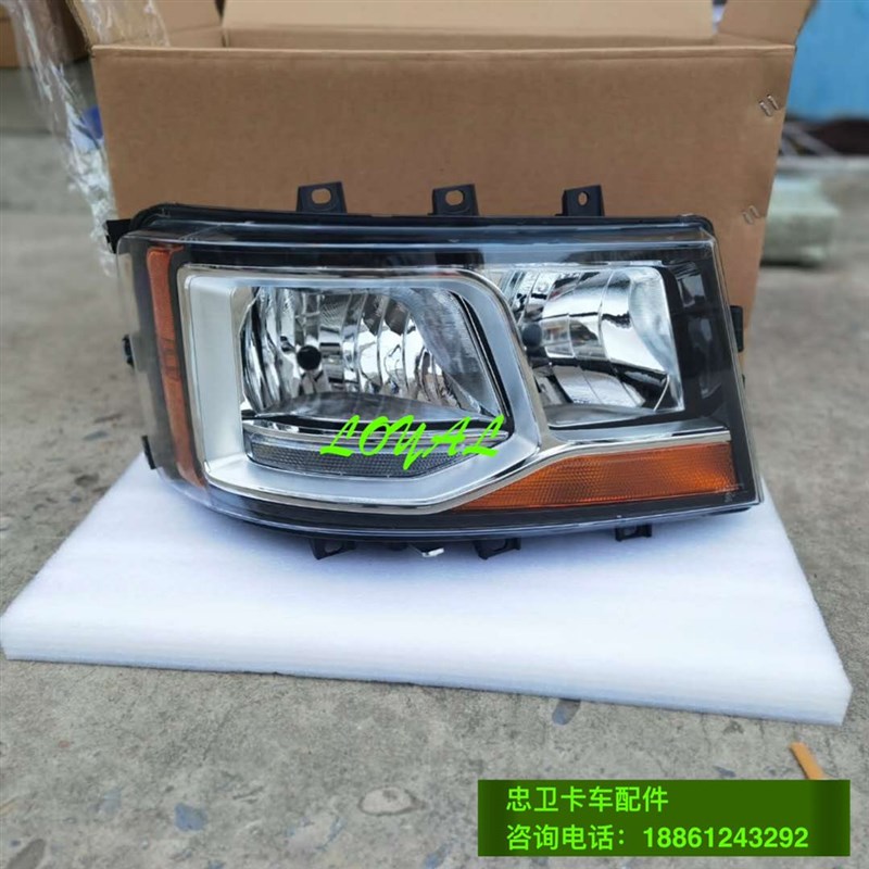前照灯大灯适用于G410 GC450 斯堪尼亚卡车 物流车