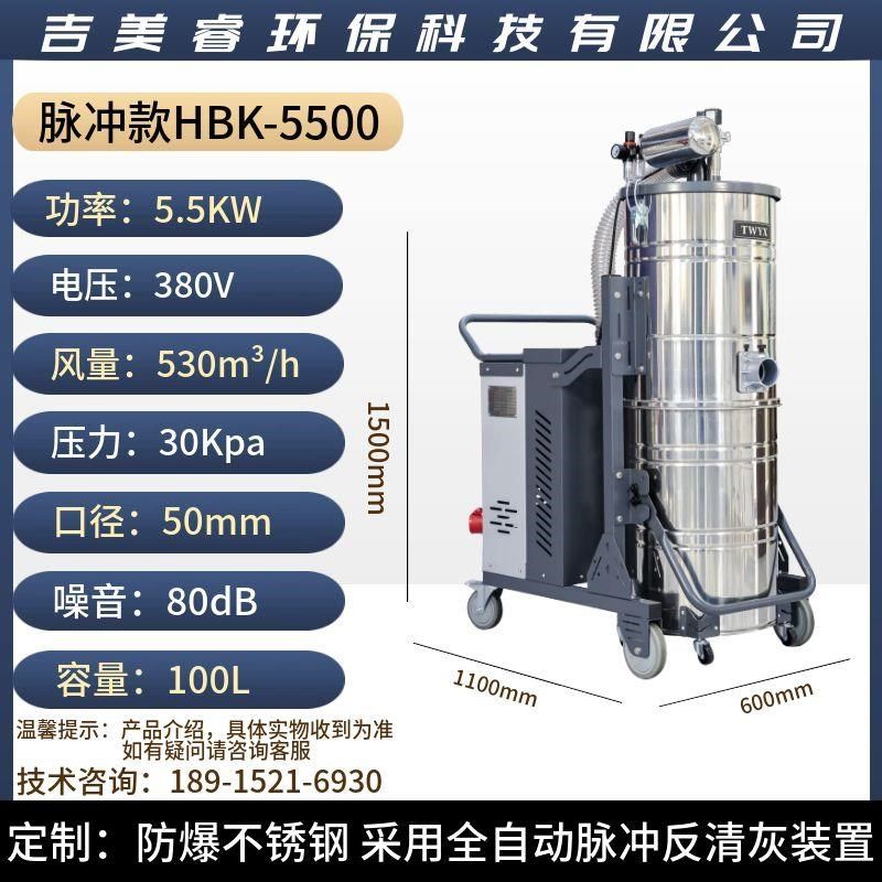 新款工业吸尘器移动式上下t分离桶 3KW脉冲滤筒打磨废料金属粉包,五金/工具,工业吸尘器/除尘器,淘宝优惠券,粉丝福利购,淘宝优惠卷