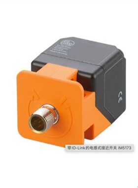IFMIO-Lin电感式接近开关IM5173IMC3026-FRG/IO/ZUS-100