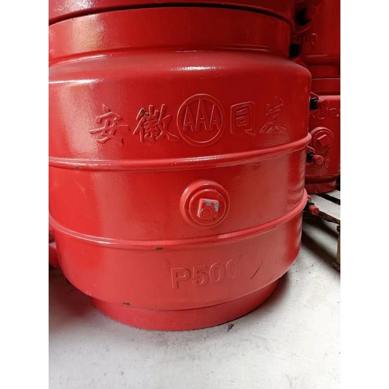 安徽同发PE管塑管承口哈v夫节卡箍抢修节抱箍管道堵漏器大肚快接,机械设备,其他机械设备,淘宝优惠券,粉丝福利购,淘宝优惠卷