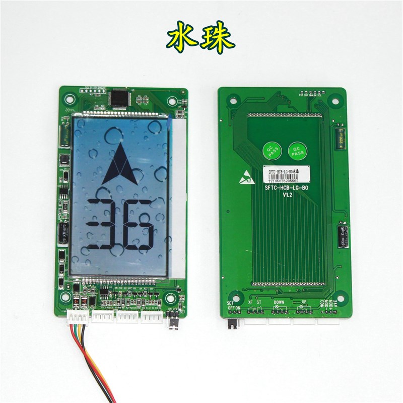 西子西奥GOTS外呼m显示板SFTC-HCB-SG-BO/TG-BO新时达专用