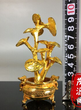 古玩纯铜鎏金灵芝摇钱树聚宝盆招财进宝财源N滚滚家居桌面装饰摆