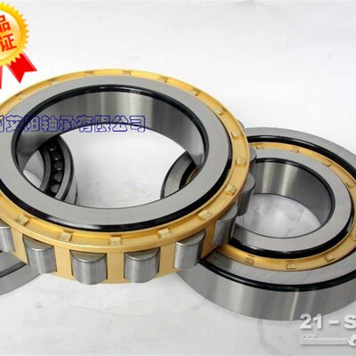 哈尔滨HRB总厂圆j柱滚子轴承 NJ2226EM NU2226EM N2226EM