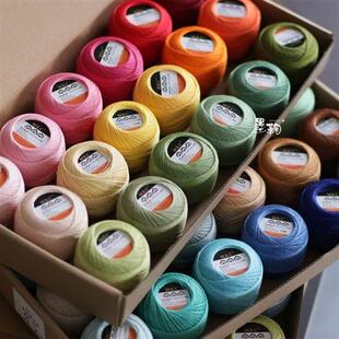 厂家5个 MKCk40号s蕾丝线20g微钩国产平替埃及长绒棉diy细线高 包邮