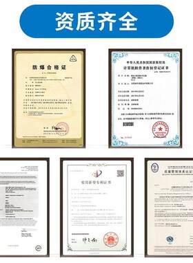 。恒压供水压力传感器压力变送器带数显扩散硅1.6OMPa液压气压4-2