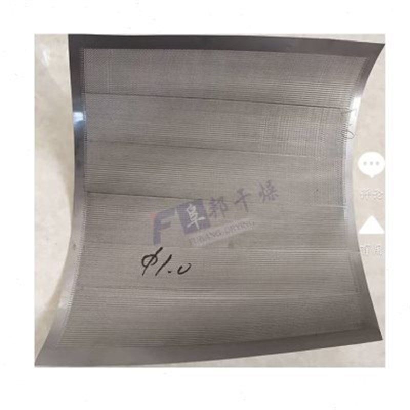 直供摇摆颗粒机配件目制筛网304滚轴F粉碎筛片8-100不锈钢粒过,五金/工具,颗粒机,淘宝优惠券,粉丝福利购,淘宝优惠卷