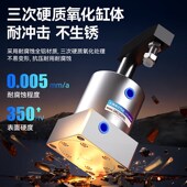 小型气动旋转夹紧气缸180度SRC转角下压ACK25 63x90度L R50