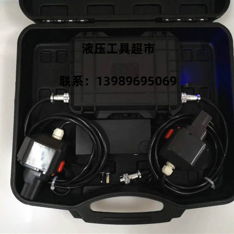 IZUMI电动液压钳REC-50M插电电池REC-643K1REC-6510大容量电池包