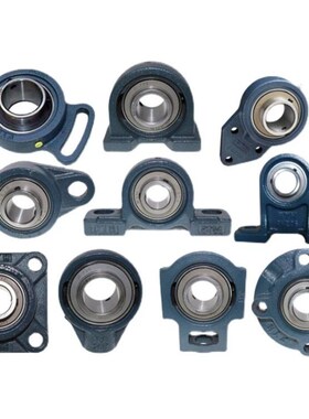 FYH/NTN轴承座UCjF 211 212 213 214 215 216 217 218 219 220 D1