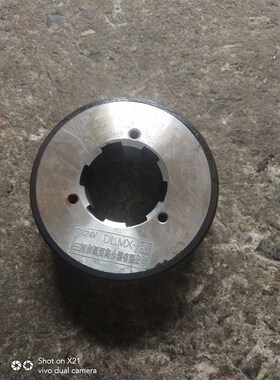 机床配件北京铣床X2W/X52K/X53K/X6132铣床N6电磁离合器线圈DLMX-