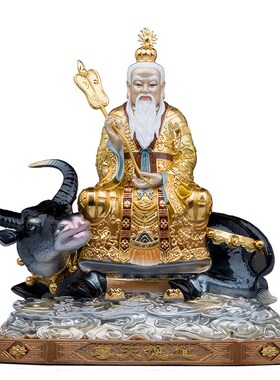 太上老君神像道祖道德灵r宝元始天尊家用摆件纯铜坐骑三清祖师爷