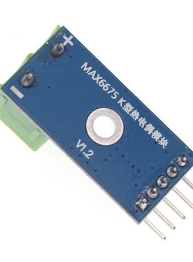 4pcsa/lot MAX6675 Module   K Type Thermocouple Senso Tempera