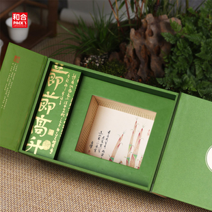 速发新款明d前龙井茶狮峰龙井碧螺春绿茶半斤装空礼盒通用茶叶包