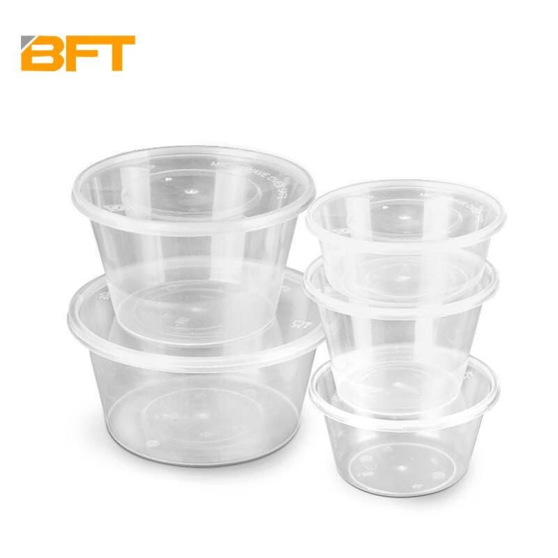 贝傅特一次性分格餐盒分r格打包盒带盖快餐碗圆形多格黑色透明圆,包装,PVC包装盒,淘宝优惠券,粉丝福利购,淘宝优惠卷