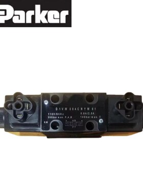 派克电磁换向阀D1VW020D/020.B/002