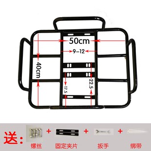 极速外卖箱配件固定车载架底座铁盘架杯托保温送餐箱内.支架隔断