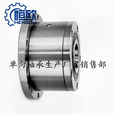 驱动设备超越离合器GCZ-A70190滚柱式.单向离合器