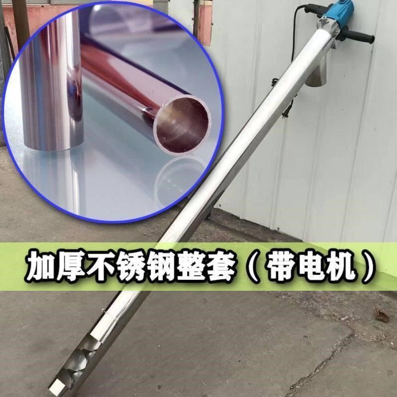 抽粮机小型家用螺旋输送机装袋上料机手持颗粒吸料机全.自动吸粮,农机/农具/农膜,农用吸粮机,淘宝优惠券,粉丝福利购,淘宝优惠卷