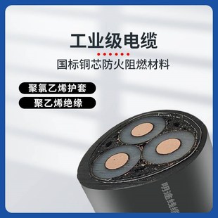 国标铜芯高压电缆YJV22单芯3u 35507095120150240平方10KV