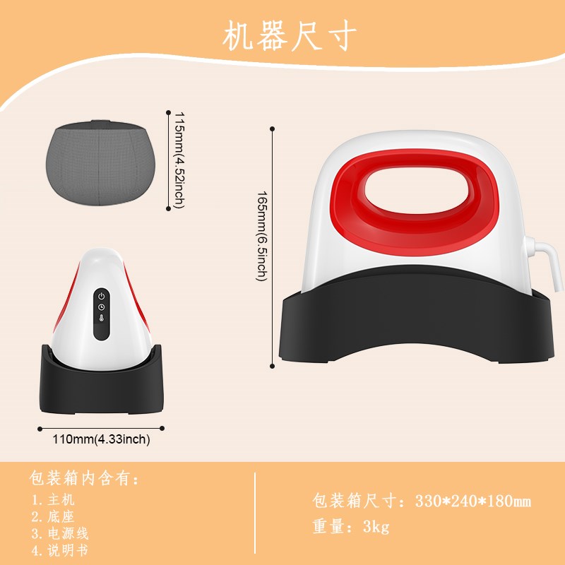 家用便携式烤帽机手持烫画机热转印G机器烫标机烫画机帽子印花机