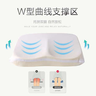 垫座子办公室靠枕腰椅汽车坐垫棉C一体靠椅护腰靠垫记忆腰靠垫支