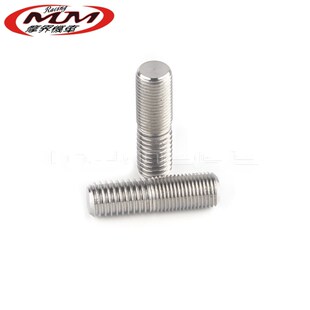 适用哈雷Springer Chopper Bobber摩托车改装配X件车把立管螺柱