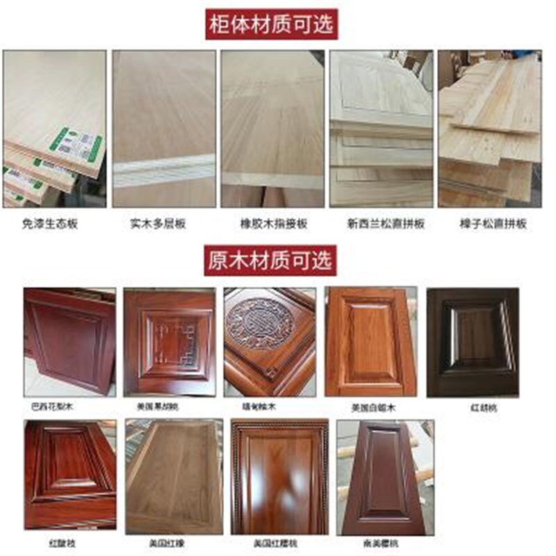 全屋实木护墙板定制 整装集成墙面板欧J式中式别墅客厅电视背景墙