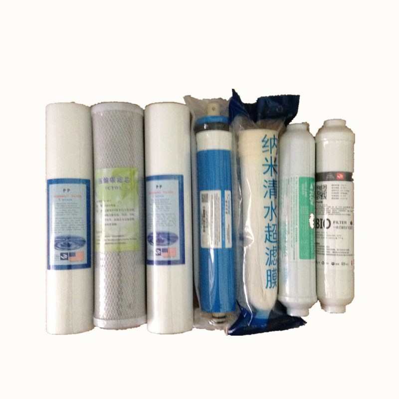 11.3寸滤芯7级组合净水器纯水机B直饮机过滤器PP棉压缩碳ro膜t33