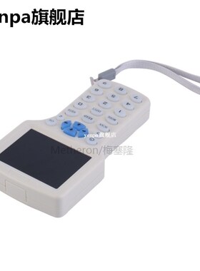9 Freqcuency Copy Encrypted NFC Card RFID Copier ID/IC Reade