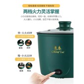 蒸蛋器自动断电家用小型煮蛋神器多功能煮K鸡蛋专用锅小锅防干烧