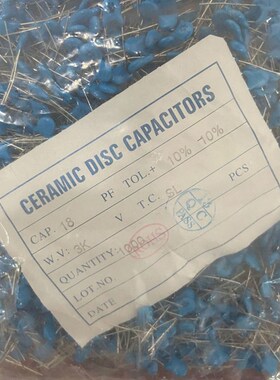 高压瓷片电容18PF 3KV 3000V 脚距5QMM  1包70元