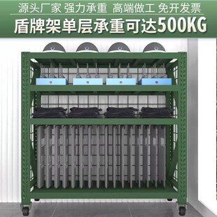 军绿色移动带网盾牌货架铁锹铁锨工具存放架子应急物Y资装备器材