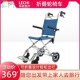 乐驰轮椅铝合金飞机旅行轮椅折叠超轻便便携老年T人残疾人代步车