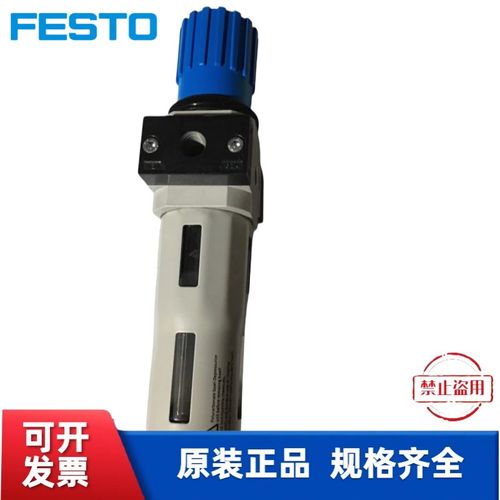 费斯托 FdESTO 减压阀 LR-1/4-D-O-MINI 162591