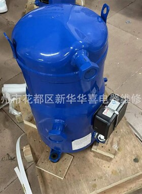 VZH088AGANA AJAN 冷A库空调制冷变频涡旋压缩机R410A制冷剂