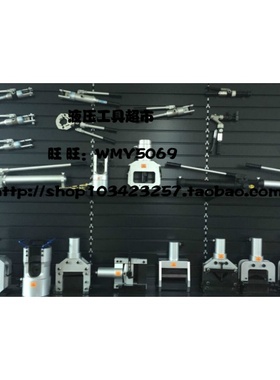 整体式液压法兰分离器oFSH-14扩张器手动扩开分离消防破拆工具1