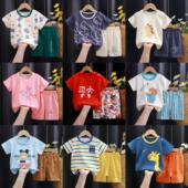 套装 纯棉短袖 T恤短裤 儿童夏季 男宝宝两件套洋气女童夏装 婴儿衣服