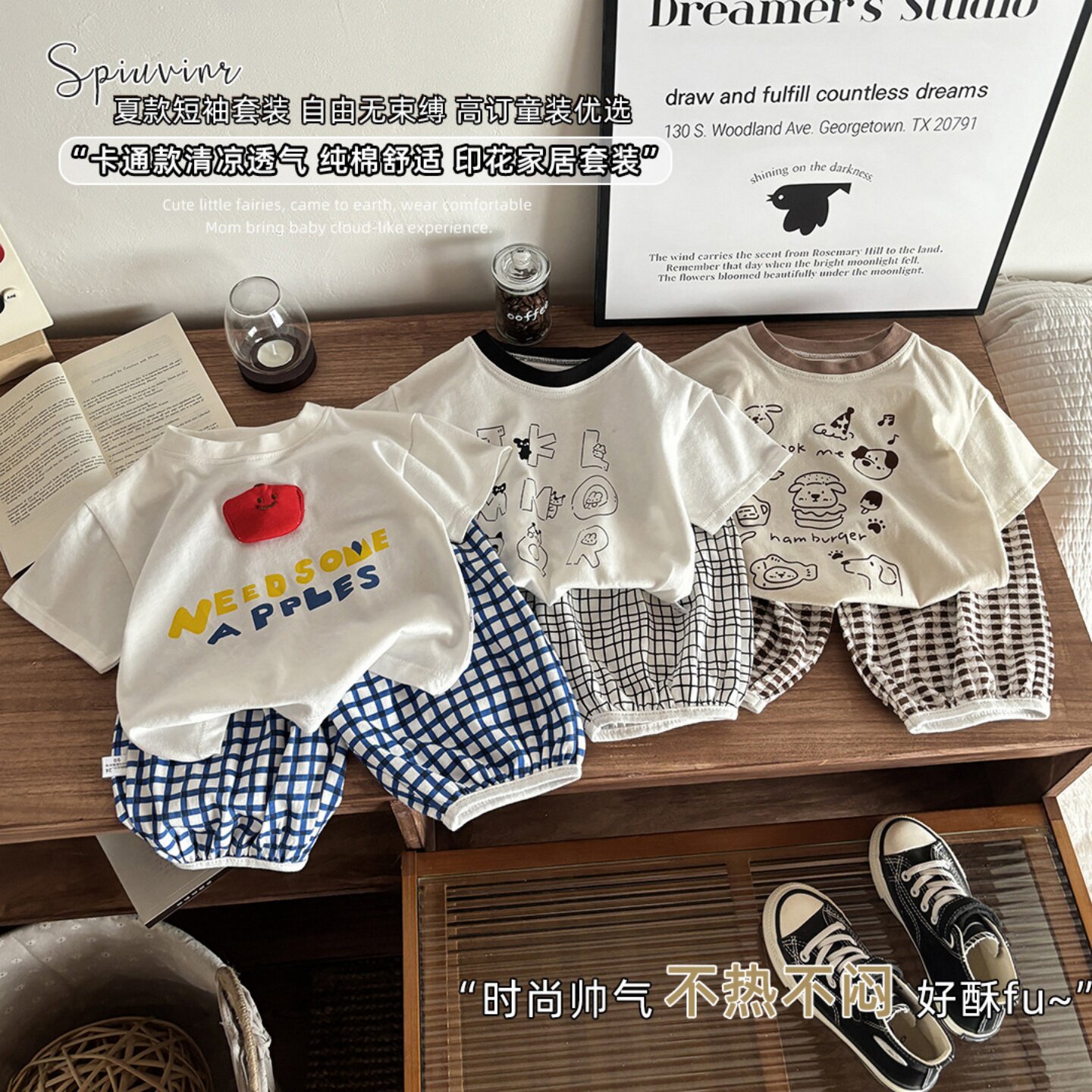 婴儿夏季套装短袖九分长裤纯棉两件套薄款分体夏天衣服男女童夏装