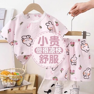 宝宝短袖套装新款女婴儿夏装短裤儿童外出服夏季薄款内衣两件装宝